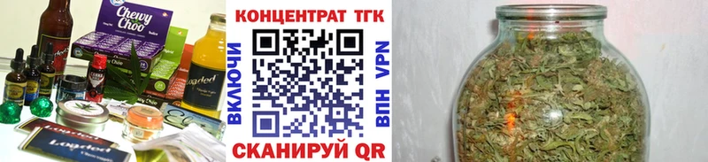 Canna-Cookies марихуана darknet клад Лосино-Петровский