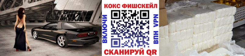 Cocaine Columbia  это клад  Лосино-Петровский  mega tor 