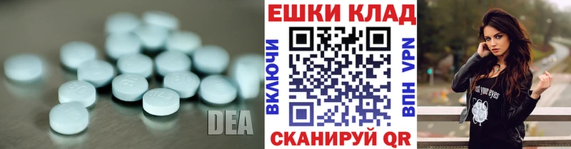 даркнет Telegram  купить наркотики цена  Лосино-Петровский  Ecstasy louis Vuitton 