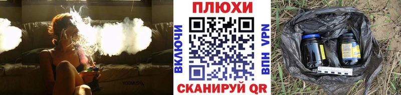 Гашиш Ice-O-Lator  закладка  Лосино-Петровский 
