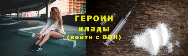 СК Балабаново