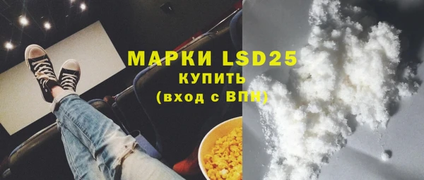 СК Балабаново