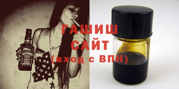 амфетамин Баксан