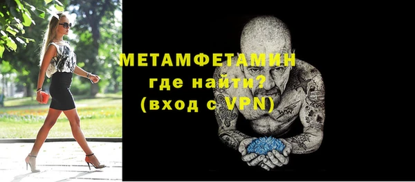 СК Балабаново