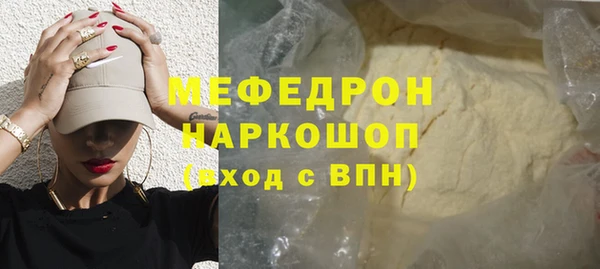 СК Балабаново