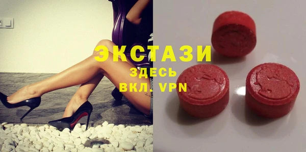 мдпв Балахна