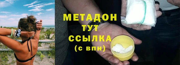СК Балабаново