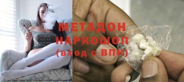 СК Балабаново