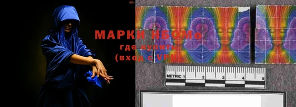 амфетамин Баксан