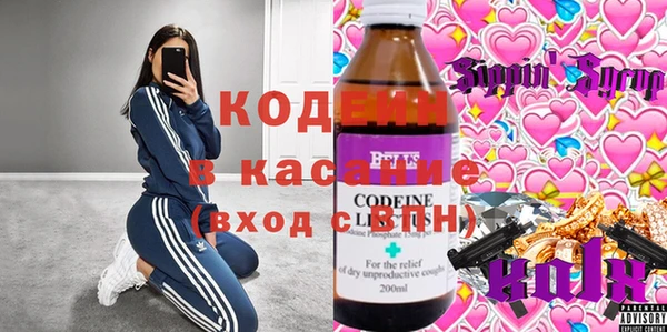 СК Балабаново