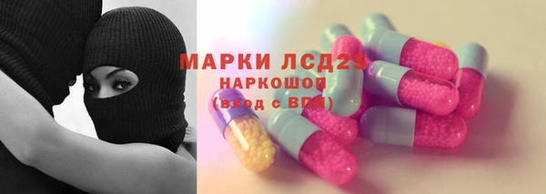 мдпв Балахна