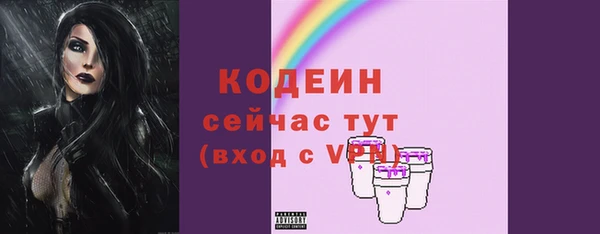 СК Балабаново
