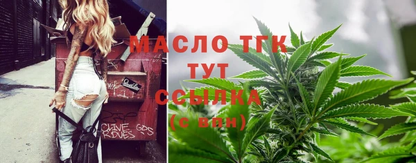 СК Балабаново