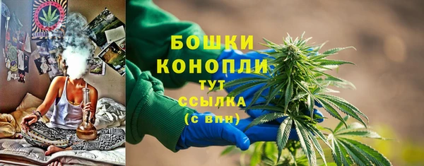 амфетамин Баксан