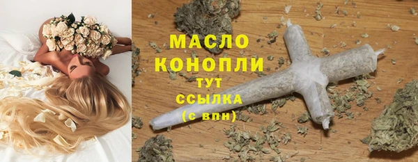 амфетамин Баксан