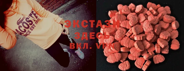 амфетамин Баксан