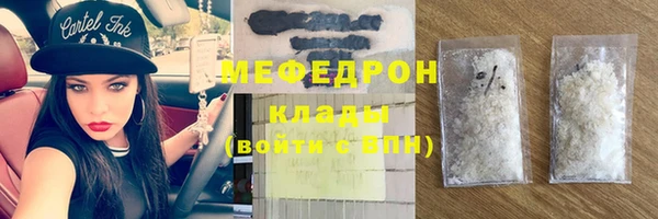 СК Балабаново